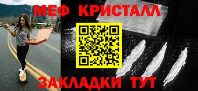 героин Кулебаки