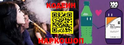 хмурый Кунгур