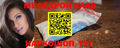MDMA Premium VHQ Краснодар