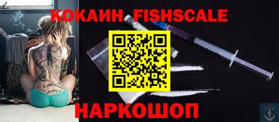 сатива Краснокаменск