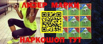 MDMA Premium VHQ Краснодар