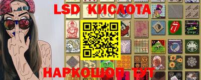 хмурый Кунгур