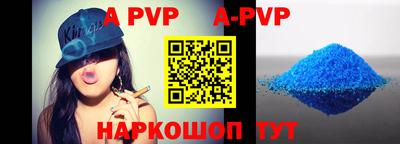 ешки Кумертау