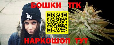 героин Кулебаки