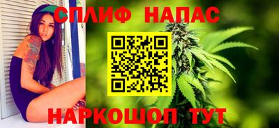 MDMA Premium VHQ Краснодар