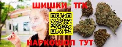 хмурый Кунгур