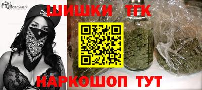 MDMA Premium VHQ Краснодар