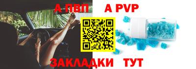 MDMA Premium VHQ Краснодар