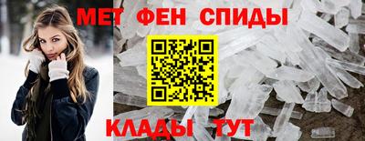 MDMA Premium VHQ Краснодар