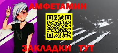 MDMA Premium VHQ Краснодар