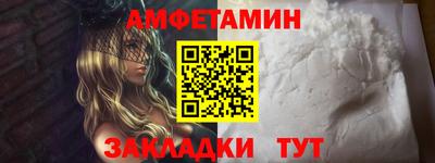 MDMA Premium VHQ Краснодар