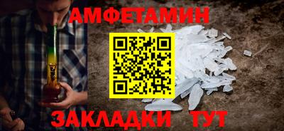 ешки Кумертау