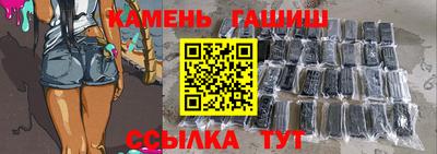 героин Кулебаки