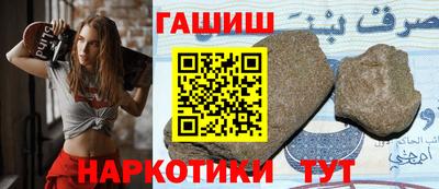 MDMA Premium VHQ Краснодар