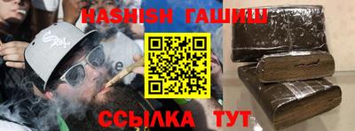 MDMA Premium VHQ Краснодар