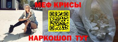 шишки Краснознаменск