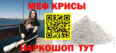 MDMA Premium VHQ Краснодар